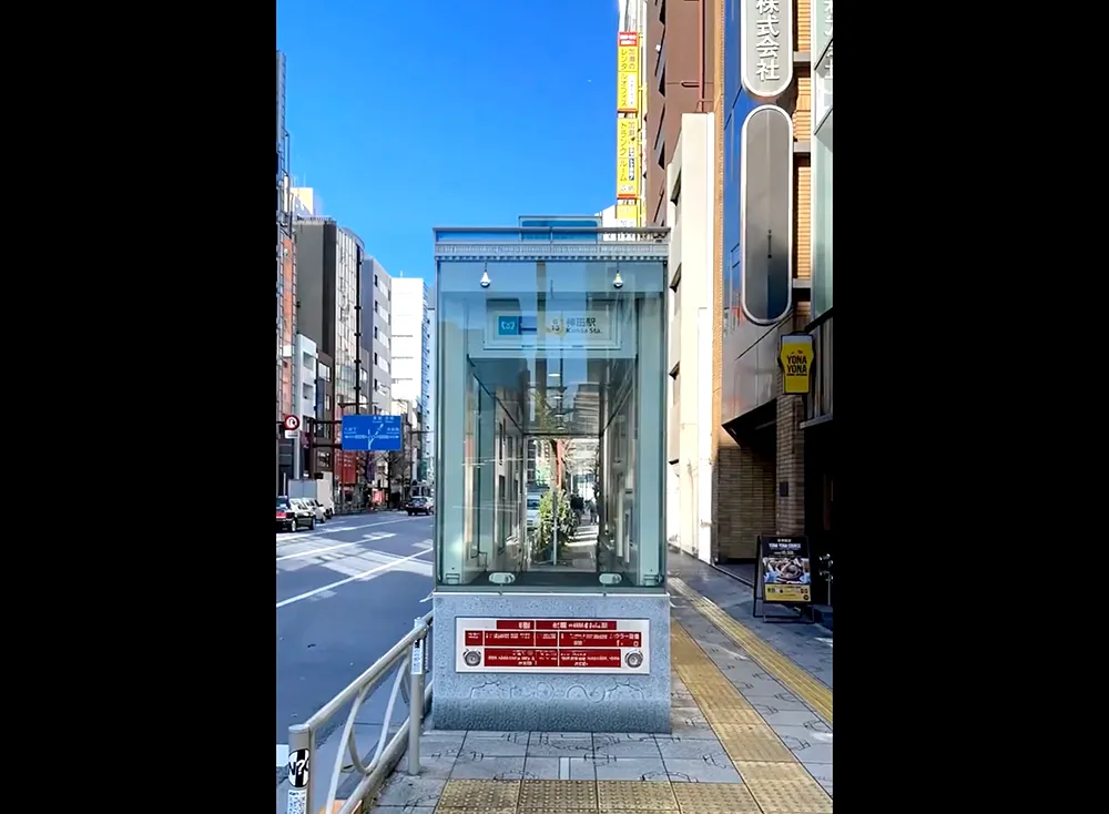 銀座線神田駅　A-Yel店舗へのアクセス1