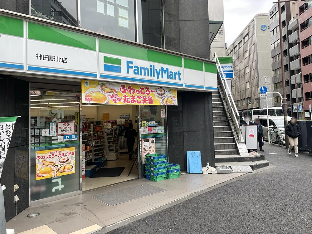 JR神田駅　A-Yel店舗へのアクセス3