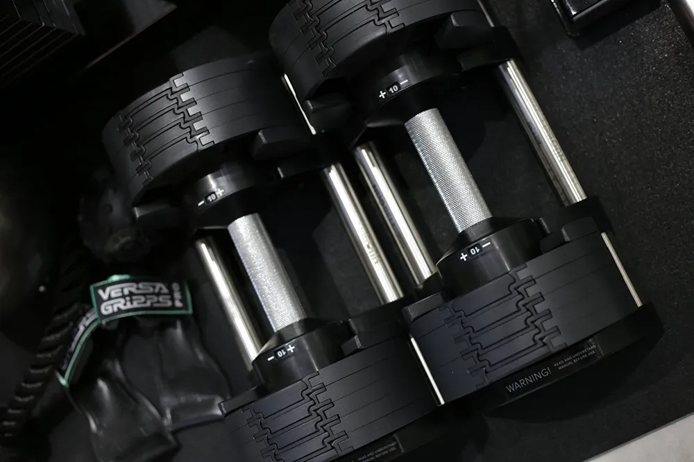 可変式ダンベル